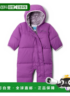 COLUMBIA Snuggly Bunny™ II 竞赛服 中性连体