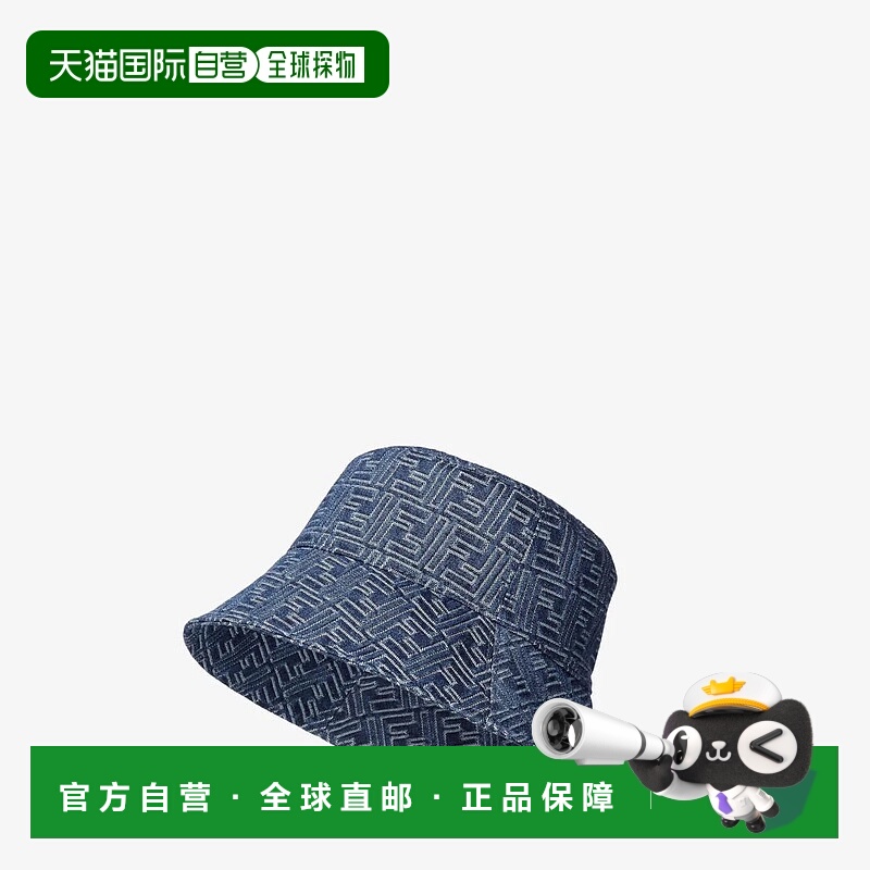 1h可退 FENDI 男士帽子 FXQ801AV93F0RBB AW2025 蓝色 FF 牛仔渔