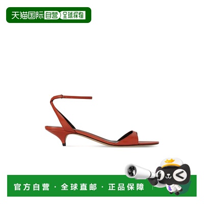 TheRow/Vika女士凉鞋 【付后1h可退】