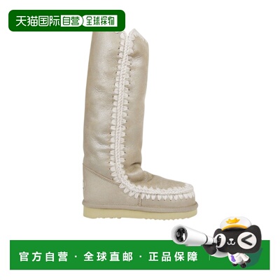 MOU 女士户外登山鞋 FW101002BSTMEBEIGE AW2024 米白色