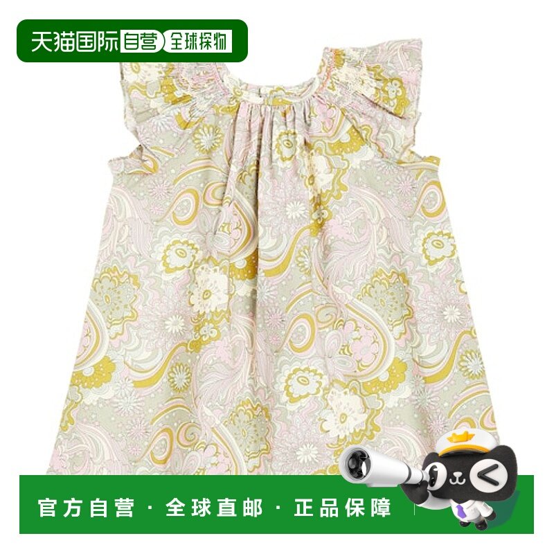 1h可退 潮奢 Bonpoint 婴儿 Carmella 花朵棉质连衣裙童装