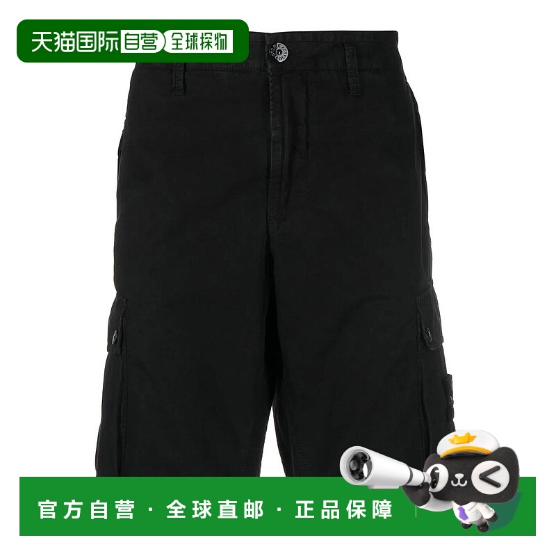 1h可退 STONE ISLAND 女士短裤 K1S15L100011S00WAV0129