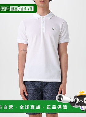 FENDI 男士T恤 FY0985AUA5F0QA0 SS2025 白色 POLO