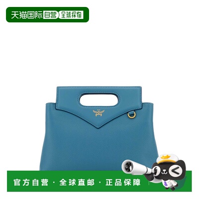 MCM 女士单肩包 MWREAAK02E4 AW2024 蓝色 Mcm Handbags.手提包