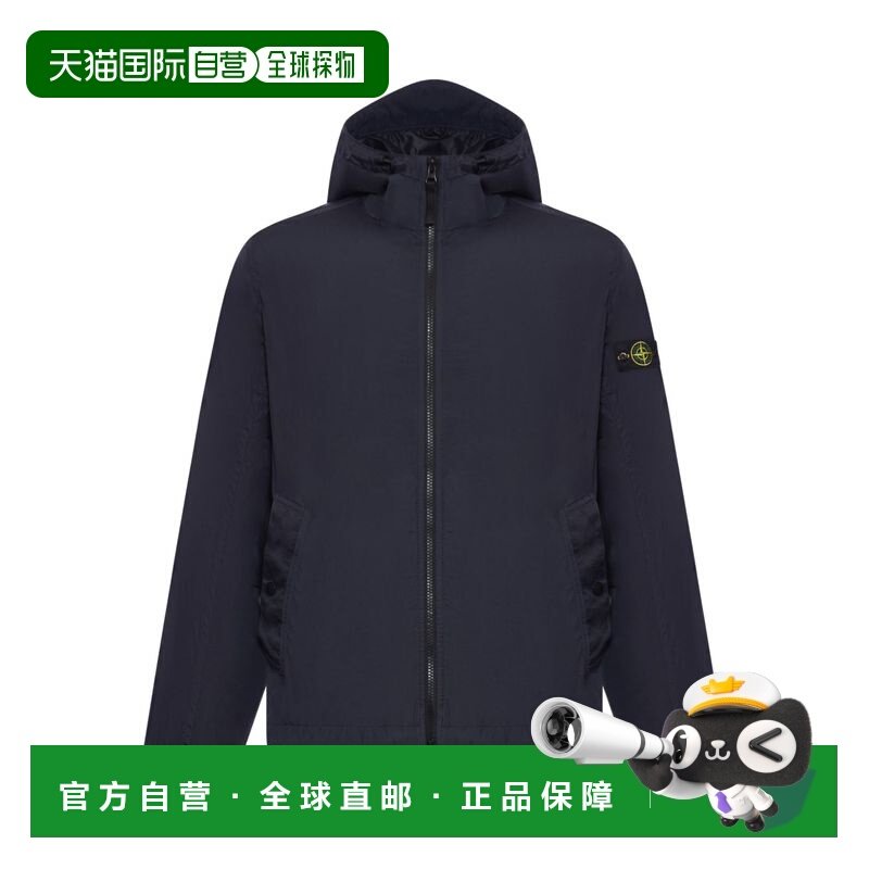 STONE ISLAND 男士外套 4100001S0A23V0020 SS2026,男装,夹克,淘宝优惠券,粉丝福利购,淘宝优惠卷