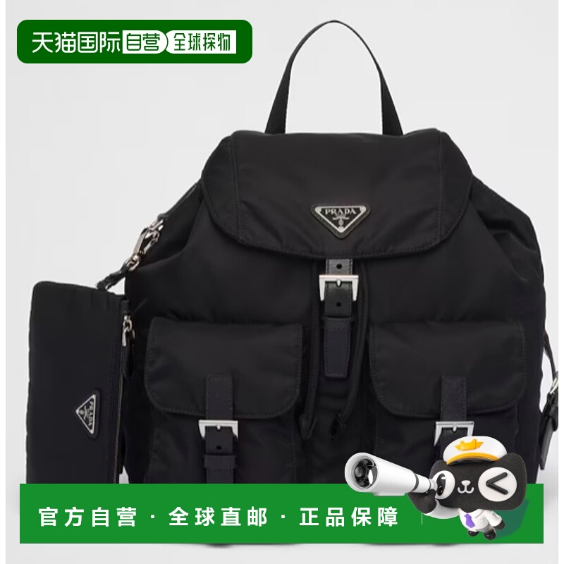 1h可退 PRADA 女士双肩包 1BZ811RV44F0002 SS2026 黑色 ZAINO ME
