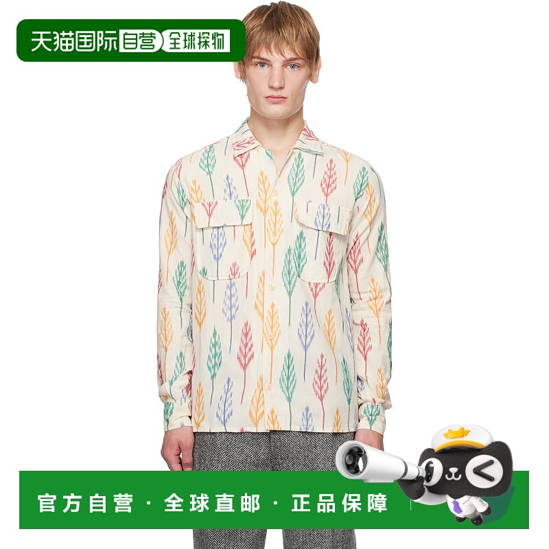 1h可退 潮奢 Drake's 男士 灰白色 Ikat Print Camp Collar 衬衫