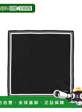 1h可退 潮奢 Tom Ford 汤姆 福特 男士 FRAME 真丝口袋方巾 SPR00