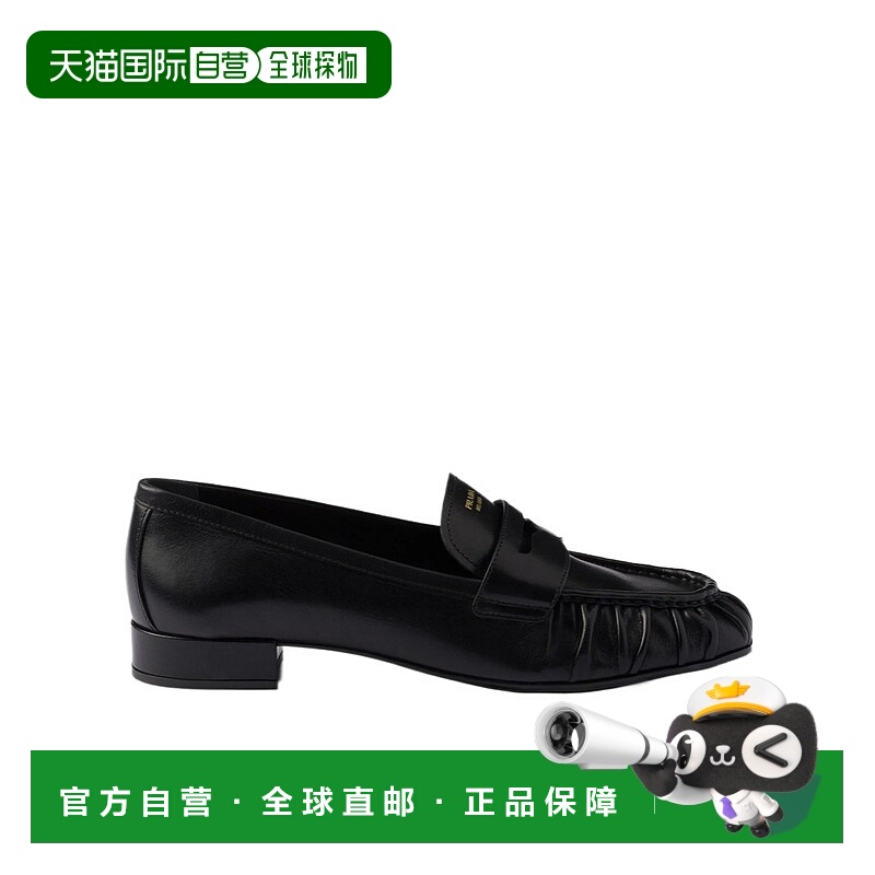1h可退 PRADA 女士芭蕾乐福鞋 1D175O007F020F0002 AW2025 黑色