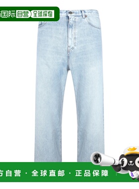 1h可退 潮奢 valentino 华伦天奴 男士 腰带环牛仔裤 6V3DE04GARE