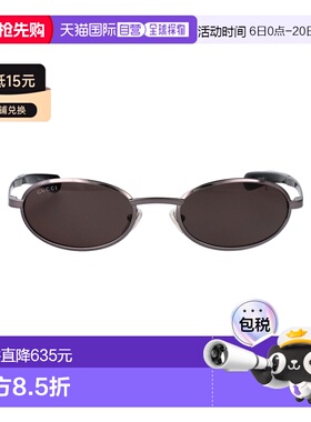 GUCCI 男士太阳镜 GG1942S001 CO 棕色 GG1942S古驰