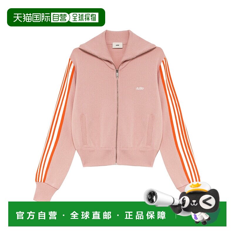 AUTRY 女士针织毛衣 JAPWB7KE AW2025 粉红色 拉链针织衫帽衫