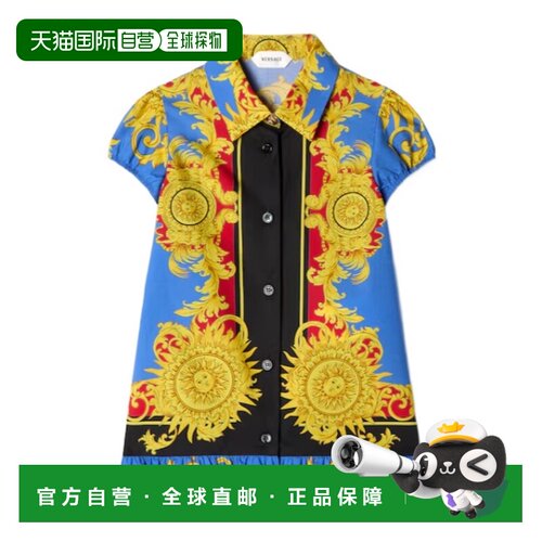 VERSACE 女童连衣裙 10251351A181145UG70 AW2026
