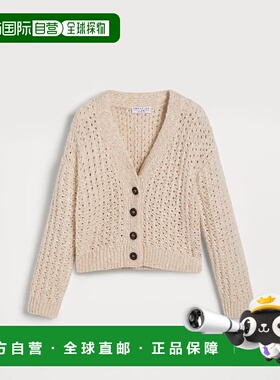 BRUNELLO CUCINELLI 25秋冬 252BGMM52606CIJ03 儿童 针织衫