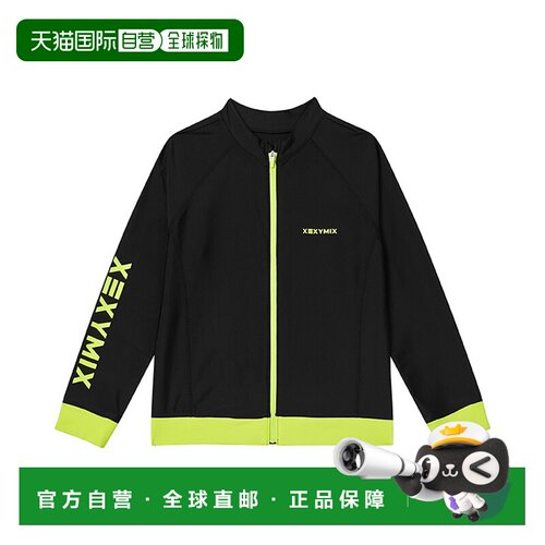 XEXYMIX儿童水花连帽拉链夹克