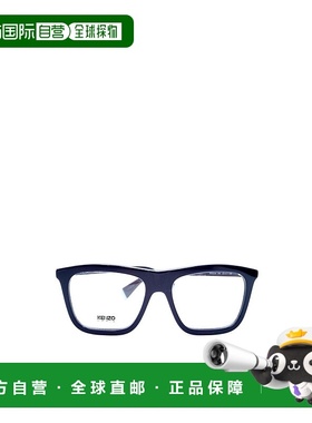 1h可退 KENZO 男士眼镜 KZ50224I090 AW2025 白色 全框平光镜