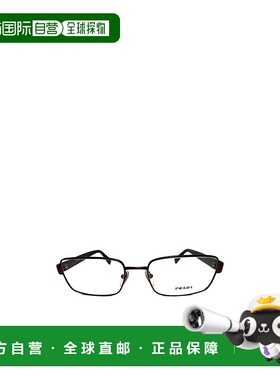 1h可退 PRADA 女士眼镜 PR60QVROP101 AW2024 白色 徽标平光镜