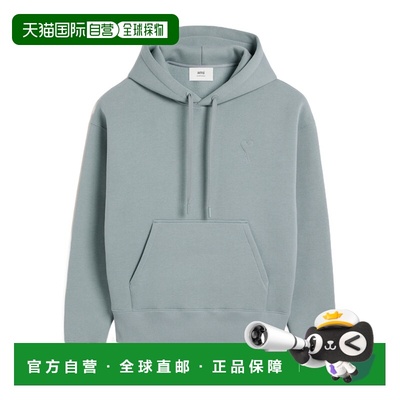 Ami Paris 男士针织毛衣 USW2277494012 AW2024 灰色