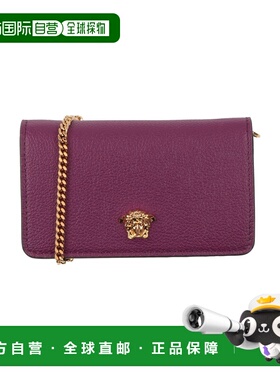 1h可退 潮奢 versace 范思哲 女士 斜挎钱包 purple紫色 舒适时尚
