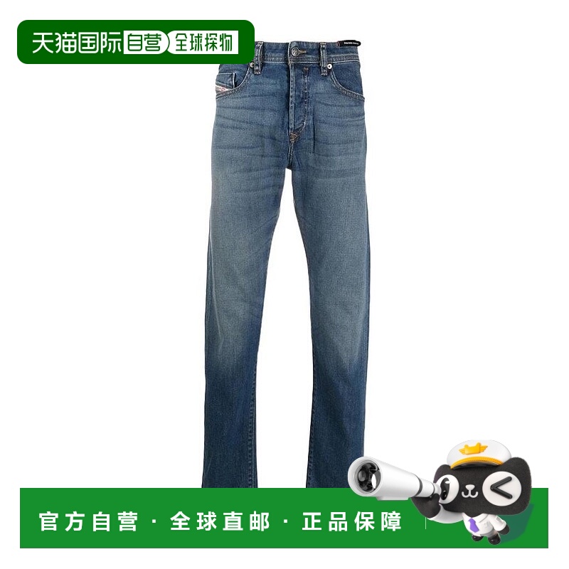 DIESEL 男士牛仔裤 A00893009EI01 AW2021 蓝色 Buster 锥形牛仔