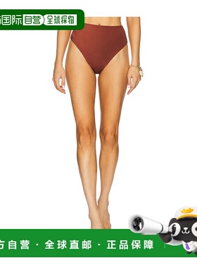 潮奢 Cleobella 女士 Kimber 比基尼内裤 CM24SUCB023D