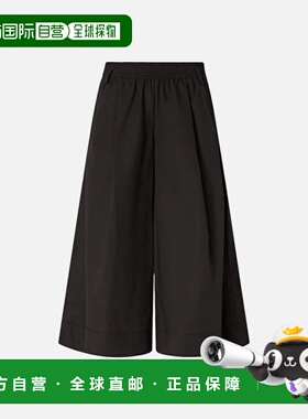 PINKO 女士休闲裤 106439A35QZ99 SS2026 黑色 PINKO DOREEN pant