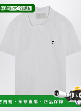 1h可退 潮奢 Ami Paris 男士 Ami De Coeur 白色Polo衫 HPL411760