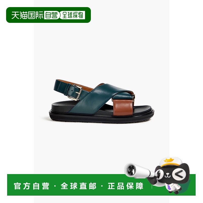 1h可退 潮奢 Marni 玛尼 女士 Two-tone 皮质露跟凉鞋 FBMS005201