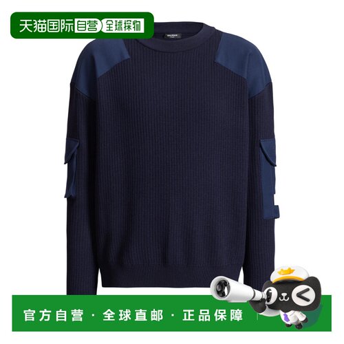 奢淘 Balmain 羊毛套头衫 男 HH1KD200KK33