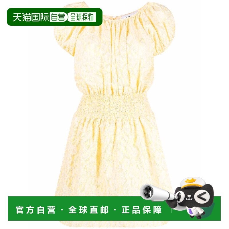 KENZO 女士半身裙 FC52RO0679S839 SS2022 花色 KENZO WOMEN'S FC