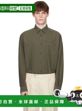 1h可退 潮奢 A.P.C. 男士 绿色 Mateo Logo 衬衫 COHAHH12599