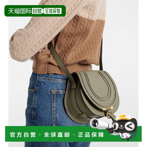 Chloe蔻依Marcie女士斜挎包