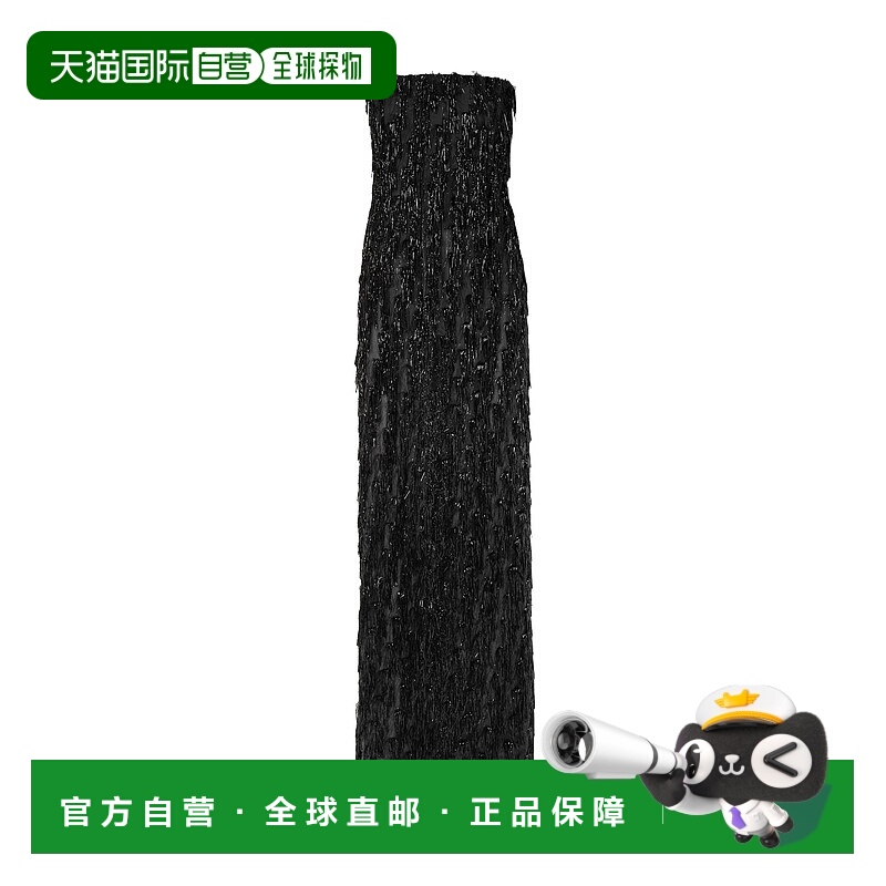 1h可退 stella mccartney 女士 半身裙长裙