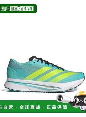 ADIDAS 男士运动鞋 JR5121 AW2025 绿色 Adizero SL 2 运动鞋