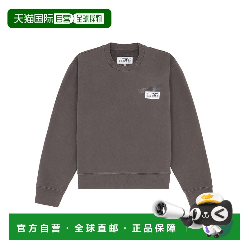 1h可退 MM6 MAISON MARGIELA 女士卫衣 S62GU0143M25024810