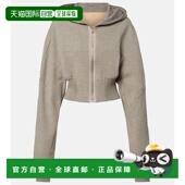 owens 潮奢 1h可退 女士 rick 欧文斯 棉混纺针织连帽衫 瑞克 短款