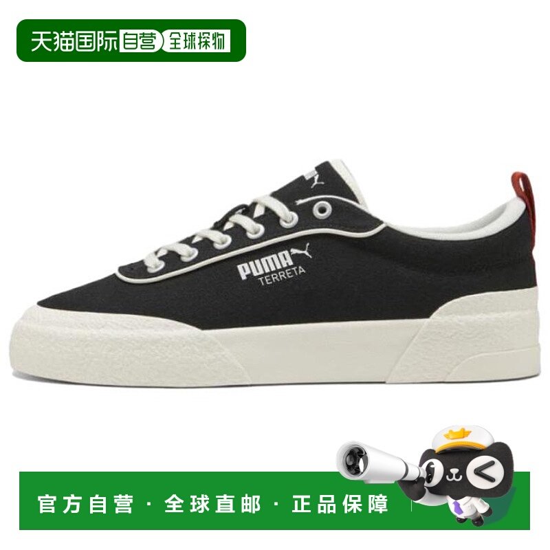 彪马PUMA彪马 Terreta 舒适时尚耐磨低帮生活休闲鞋男女同款黑白