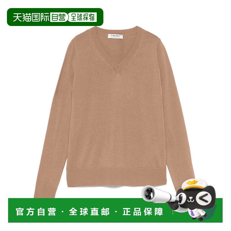 MAX MARA 女士针织毛衣 IDONEO034002 AW2025 花色 长袖针织衫