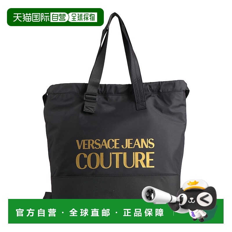 1h可退 潮奢 versace 范思哲 男士 背包 black黑色 舒适时尚