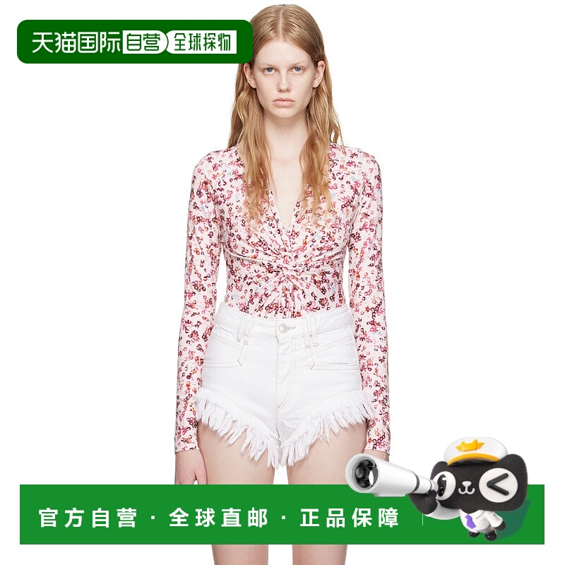 1h可退 潮奢 ISABEL MARANT 女士 米色 Jena 连体衣 23PBD0001FAA