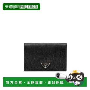 PRADA 男士钱包 2MV0172E54F0002 AW2025 黑色 徽标护照夹