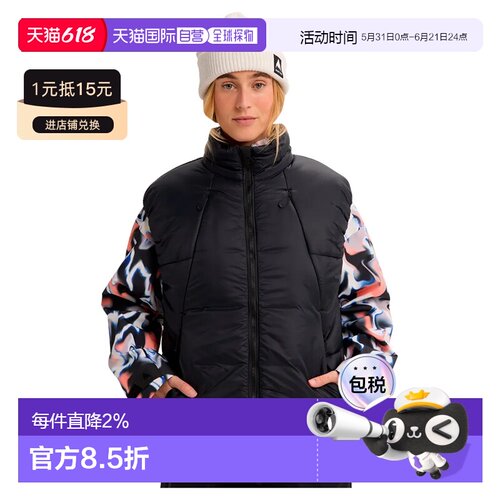 BURTON Futuretrust 保暖背心 中性滑雪户外