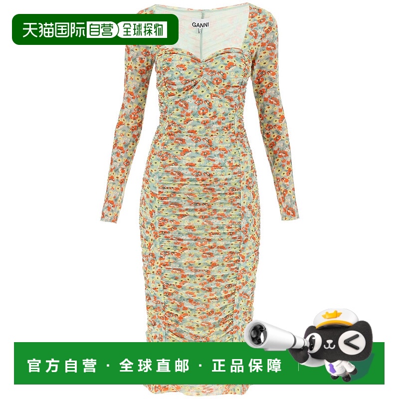 1h可退 GANNI 女士半身裙 T3292382 AW2022 花色 Ganni printed m
