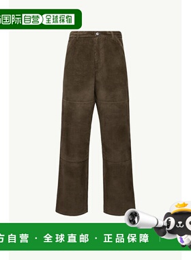 1h可退 潮奢 Moncler 盟可睐 男士 罗纹长裤 2A00023549UU273