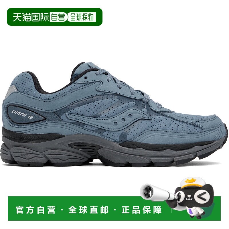1h可退 潮奢 saucony 索康尼 男士 蓝色 ProGrid Omni 9 Reinvent
