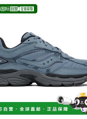 1h可退 潮奢 saucony 索康尼 男士 蓝色 ProGrid Omni 9 Reinvent