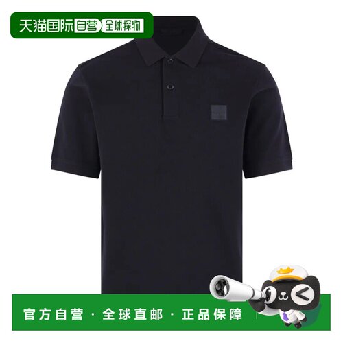 STONE ISLAND 男士T恤 L1S152200002S0F39V0020短袖
