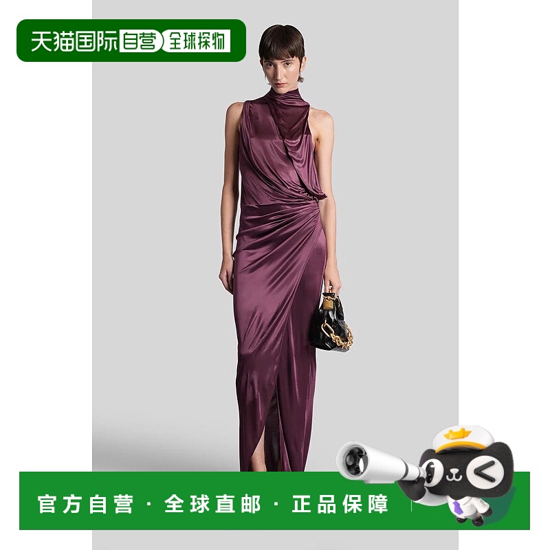 1h可退 BALMAIN 女士连衣裙 428169FF0RP987JK74 AW2025 紫色