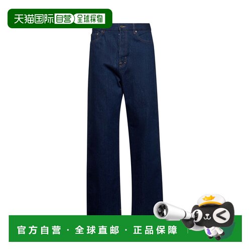 GUCCI 男士牛仔裤 815629XDC6V4759 SS2025 蓝色 BAGGY PANT