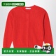 童装 1h可退 W05GCAK00034W 女童 红色羊绒针织开衫 潮奢 Bonpoint